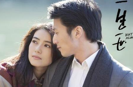 《一生一世》周文川和周生辰有什么过节 周文川报复周生辰的原因是什么
