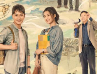 《在希望的田野上》剧情怎么样？男主人设吸睛