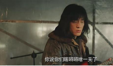 《再见，那一天》刚开播，不羁少年胡广却有个民警粉丝
