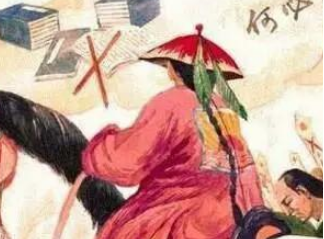 明清时期的文字狱到底是什么样的？是种什么存在？