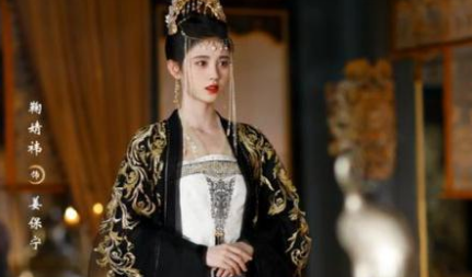 《慕南枝》正式更名《嘉南传》，官方还公布了新的剧照和配文