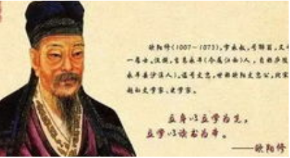 欧阳修《夜夜曲》：一个“吐”字用得很形象，使人感到新鲜
