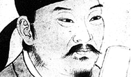 刘过《夜思中原》：全诗开阖变化神完气足，过接自然