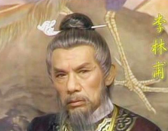 安禄山深得唐玄宗的宠信，为什么还会惧怕李林甫呢？