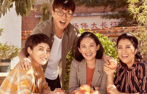 央视新剧《我和我的三个姐姐》开播，评价如何呢？