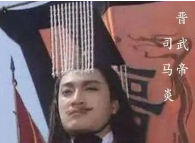 一统天下的西晋，为什么最后却迅速灭亡了？