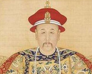 历史上的弘昼是个什么样的人？真的是个无用之材吗?