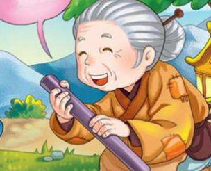 成语“老妪能解”是什么意思？背后有什么典故？