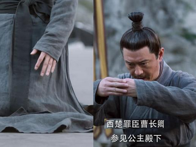 《雪中悍刀行》曹长卿给姜泥下跪，理由令人泪目