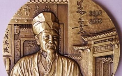 朱熹年少时有哪些求学经历？在书额题了什么字自勉？