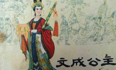 文成公主为何会被当作度母的化身？他有哪些传说？