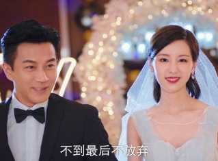 《这就是生活》讲了什么故事？剧情分集介绍第20集