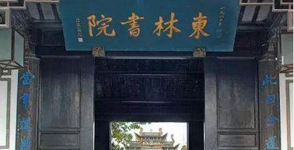 17世纪：明朝被李自成起义，导致清朝入关结束汉族统治