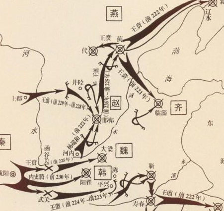 战国时期秦国灭赵之战 秦国为何打了八年之久
