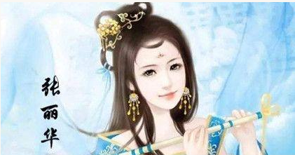 南朝妃子张丽华的人生经历如何?历史上该怎样评价张丽华?