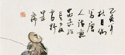 元代散曲家杜仁杰的生平经历如何?他最后又是怎么死的?
