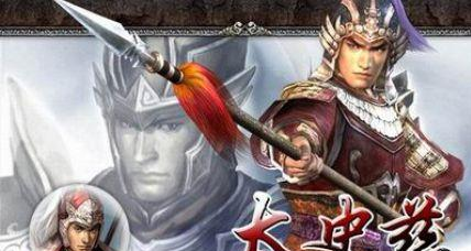 三国人物太史慈生平简介：后世名人又该如何评价太史慈?