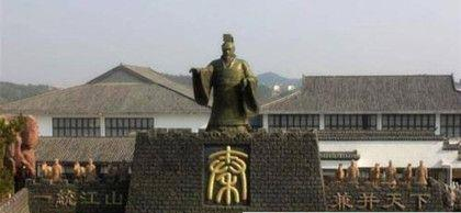 秦朝建立了什么样的户籍制度？建立户籍制度的目的又是什么？