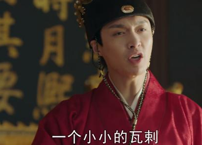 朱祁镇和朱祁钰哪个好 对于明朝来说谁做皇帝更好