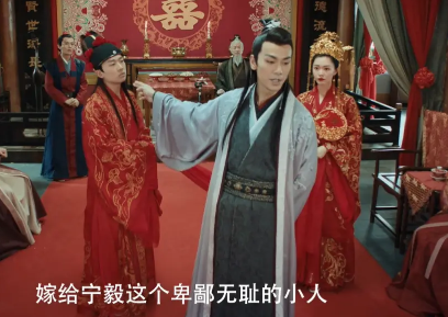 《赘婿》乌启豪的结局是什么 乌家破产在哪一集