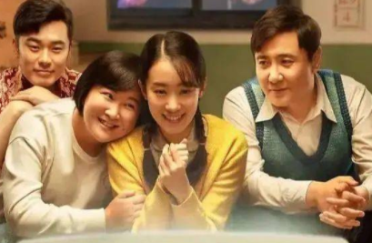 《你好，李焕英》是哪部小品改编的？豆瓣评分怎么样？