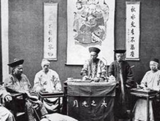 明朝为什么要建立三司？三司会审指的是哪三司？