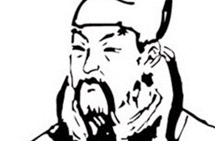 颛顼氏的五官之春官简介：掌理礼制、祭祀、历法等事