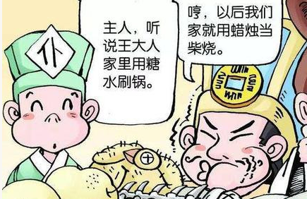 西晋时期洛阳贵族奢靡成风，其中哪两大富豪争相斗富？