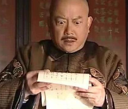 嘉庆如果重用和珅的话 历史又会是什么样的