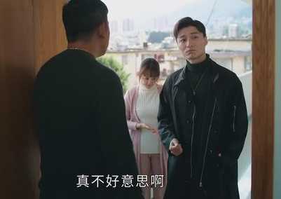 《司藤》单志刚是不是山丘 单志刚和司藤关系是什么