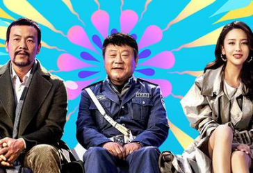 电影《来都来了》什么时候上映？佟丽娅乔杉加盟