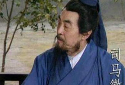诸葛亮还未出山，为何司马徽就预言了他的失败呢？