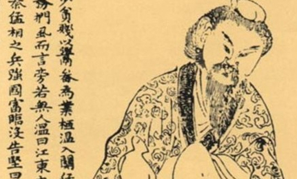 王猛作为前秦的丞相，他为何被称为“功盖诸葛第一人”？