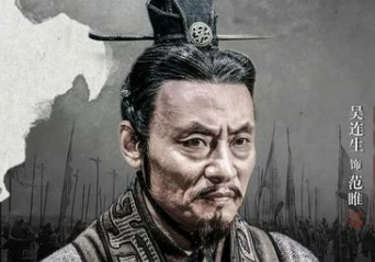 商鞅之后秦国的四大名相分别是谁？他们功劳如何