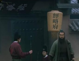 水浒传中拳打镇关西时，鲁智深做错什么又做对了什么？