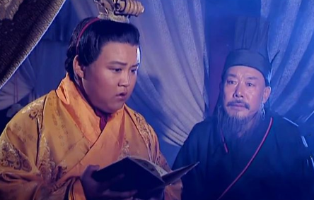 诸葛亮张飞的财产比刘禅还多？揭秘真实情况
