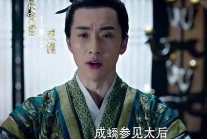 成蟜身为秦始皇的弟弟 成蟜为什么要选择叛逃秦国