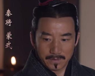 秦朝的快速灭亡与秦朝名将蒙恬被冤杀有关系吗？