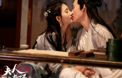 《夫人，大可不必》半数内容完毕之后，剧情创意感十足