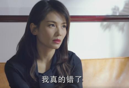 《陪你一起长大》第20集播放后，再次出现错误的价值观