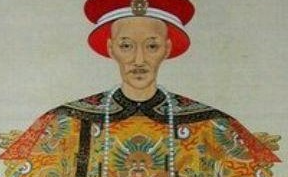 道光帝的遗诏预示了大清的灭亡？这是怎么回事呢？