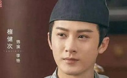 《骊歌行》周王是谁演的？周王扮演者资料介绍
