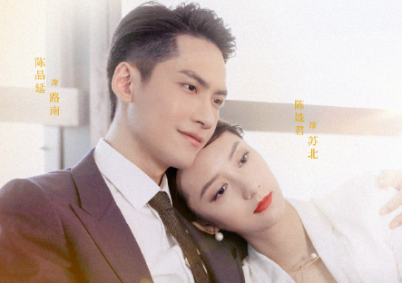 《亲爱的柠檬精先生》在哪儿看？一周更新积极几集