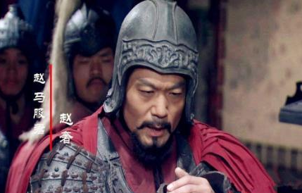 曾和秦国相抗衡的赵国，到底出了多少名将？