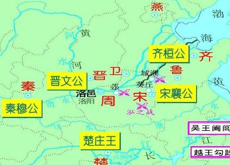 秦国将重耳送回晋国之后 晋国为何翻脸和秦国抢生意