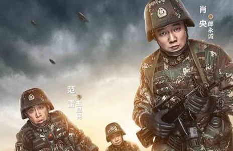 《号手就位》是什么题材的剧？少有的介绍火箭军