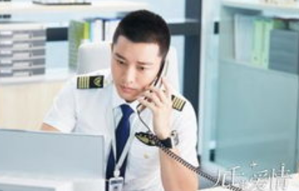 《九千米爱情》是根据小说改编的吗？小说叫什么名字？