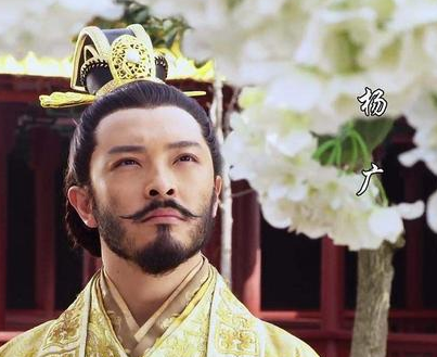 隋文帝杨广为什么会怕老婆 这得从两人出身说起