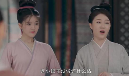 《长歌行》柴娘子是谁？柴娘子和乐嫣什么关系