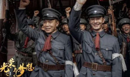 《光荣与梦想》传出定档讯息，该剧的剧情梗概内容已公布